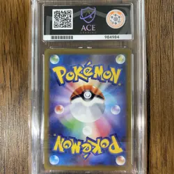 POKEMON - DEOXYS 185/172 - VSTAR UNIVERSE - JAPANESE ACE 10 GEM MINT - Image 3