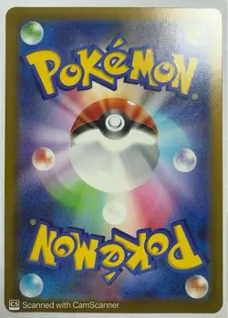 Mega Charizard X ex 223/193 Mega Attack Rare MEGA Dream ex Pokemon Japanese NM/M - Image 2