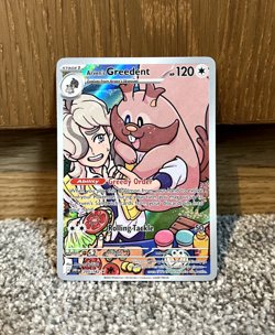 Pokemon - Arven's Greedent - 205/182 - Destined Rivals - NM - Image 1