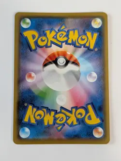 Zekrom 2021 Japanese Pokemon Reverse Mirror Holo 25th Anniversary 011/028 - Image 2