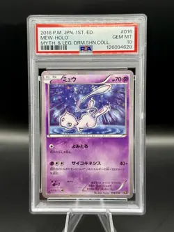 PSA 10 Mew #16 1st Ed. Holo Pokemon Mythical & Legendary Dream Shine Japanese - Image 1