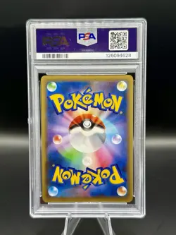 PSA 10 Mew #16 1st Ed. Holo Pokemon Mythical & Legendary Dream Shine Japanese - Image 2