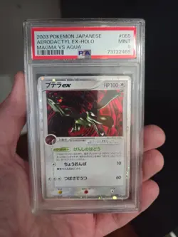 PSA 9 2003 Japanese Aerodactyl Ex Holo #55/80 Magma Vs Aqua EX Era Pokemon MINT - Image 1