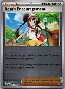 Rosa's Encouragement - 084/088 - Perfect Order - Reverse Holo - NM/M - Image 1