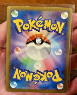 Espurr 087/080 M3: Nihil Zero Holo (Japanese)- Pokemon- Perfect Order - Image 2
