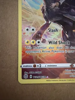 Pokemon TCG Zekrom TG05/TG30 Ultra Rare Holo - Image 3