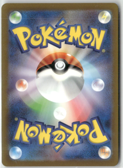 Mr. Mime Sv2a 179/165 AR Art Rare Pokemon 151 Japanese Card (LP) - Image 2