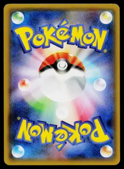 Dragonair 132/XY-P Promo Gym Pokemon Japanese Near Mint - Image 2