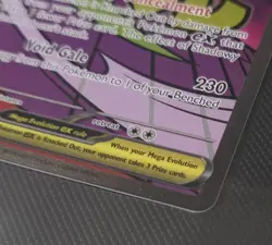 Mega Gengar ex 269/217 MAR-NM- Pokemon TCG ME: Ascended Heroes - Image 3