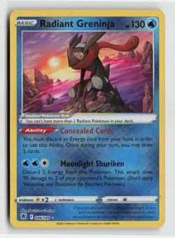 Pokemon - Radiant Greninja - 046/189 SWSH10: Astral Radiance - Radiant Rare - NM - Image 1