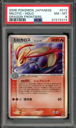 Milotic Delta Species Pokemon 2006 Dragon Frontiers Ued Japanese 013/068 PSA 8 - Image 1
