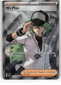 N's Plan 163/086 Holo Ultra Rare Black Bolt Pokemon Near Mint - Image 1