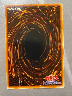 Yugioh TCG Japanese Cyberstein BC-59 Super Rare LP - Image 2