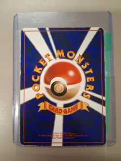 TANGELA 1998 JAPANESE POKEMON GLOSSY VENDING SERIES 2 PROMO CARD #114 - Image 2