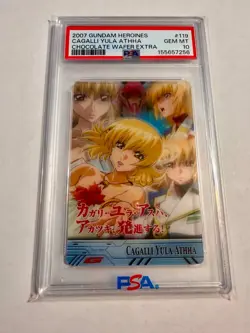 2007 Cagalli Yula Athha Gundam Wafer Card MORINAGA JP PSA 10 POP 1 Heroines #119 - Image 1