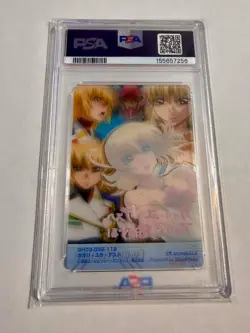 2007 Cagalli Yula Athha Gundam Wafer Card MORINAGA JP PSA 10 POP 1 Heroines #119 - Image 2