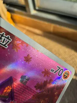 Pokemon S-Chinese Exclusive Cubone CBB3C 04 07/07 Gem Pack Vol.3 Holo Card - Image 2