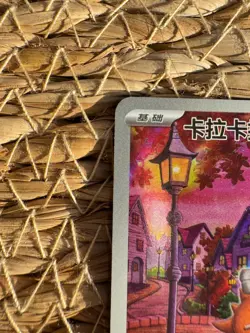 Pokemon S-Chinese Exclusive Cubone CBB3C 04 07/07 Gem Pack Vol.3 Holo Card - Image 3