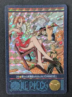 One Piece Visual Adventure Nami Luffy Zoro Holo Card #26 Chinese Bandai 2000 JPN - Image 1