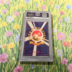 Snorlax 1998 Japanese Starter PSA 9 Mint Rare Illustration Contest Card - Image 2
