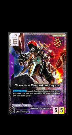 Gundam Card Game | Newtype Challenge Barbatos Lupus LR English - Image 1