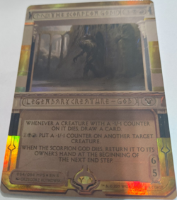 Magic: The Gathering The Scorpion God Amonkhet Invocations Foil Mythic 054/054 - Image 1