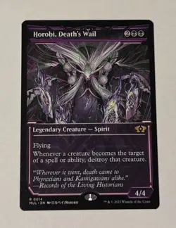 MTG Horobi, Death's Wail - March of the Machine: Multiverse Legends NM - Image 1