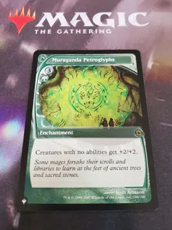 Mtg. Muraganda Petroglyphs. The List Reprints. Pack Fresh - Image 1