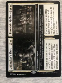 MTG Magic Dollmaker's Shop Porcelain Gallery DSK FREE SHIPPING!! - Image 1