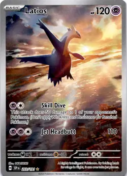 Latios 203/191 Illustration Rare Surging Sparks Pokemon Near Mint - Image 1