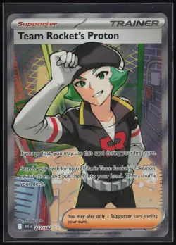Team Rocket's Proton 227/182 Holo Destined Rivals Ultra Rare Saito Near Mint - Image 2