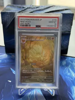 Ninetales Art Rare 110/108 2023 Pokemon SV3 JP PSA 10 Gem Mint - Image 1