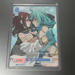 Signed Weiss Schwarz Rose Gushing over Magical Girls OS02/R02-078SPa SP - Image 1