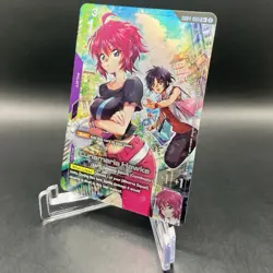 Lunamaria Hawke (Alt Art) GD04-095 U+ Phantom Aria Foil Gundam Card Game NM/M - Image 2