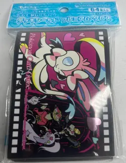 Pokemon Card Deck shield Sylveon Premium Gross Midnight Agent cinema U.S. Seller - Image 1