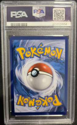 PSA 10 Charizard VMAX Ultra Premium Collection Promo 2022 Pokemon SWSH #261 - Image 2