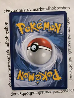 Pokemon Super Boost Energy 136/156 Sun and Moon NM - Image 3