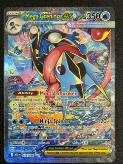 Mega Greninja EX 116/086 Chaos Rising Special Illustration Rare SIR TCG NM/M - Image 5