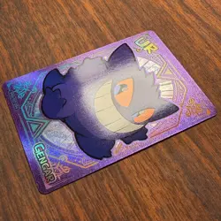 Poke Baby Gengar UR PKB-151-094 Pokemon Chinese Holo NON TCG Fan Art - Image 2