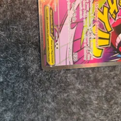 Pokemon Mega Gengar ex 269/217 Mega Attack Rare Ascended Heroes Pokemon NM - Image 3