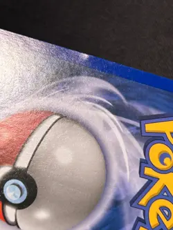 Pokemon Card - Azumarill Aquapolis SWIRL H4/H32 Holo Holo Rare - Image 5