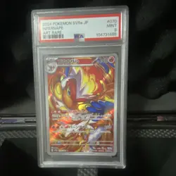 Pokemon SV5a Crimson Haze JP Infernape 070/066 Art Rare Holo PSA 9 - Image 1