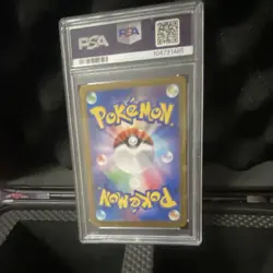 Pokemon SV5a Crimson Haze JP Infernape 070/066 Art Rare Holo PSA 9 - Image 2