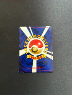 Pokemon Kabutops 141 Crossing the Ruins Holo Rare TCG Japanese - Light Played LP - Image 2