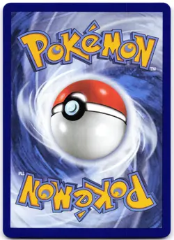 Premium Power Pro 174/132 Mega Evolution - Image 2