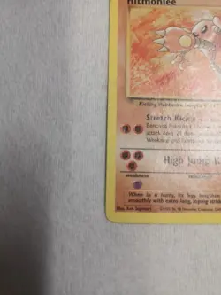 Pokemon TCG Hitmonlee 22/62 Fossil Unlimited Non Holo - Image 2