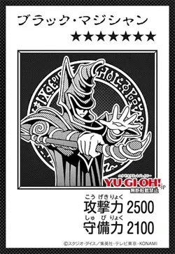 Pre-sale Yu-Gi-Oh Original Artwork Duel Set 3 Box Complete series Nov Release - Image 5