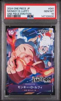 PSA 10 Monkey D Luffy P-041 Emotion Promo One Piece Card 2024 Japanese - Image 3