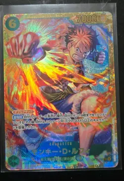 Namco One Piece CCG Monkey D. Luffy OP13-118 Carrying on His Will Eng - Image 1