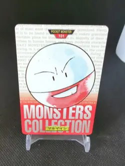 1996 Pocket Monsters Pokemon Carddass Red Version #101 Electrode - Image 1
